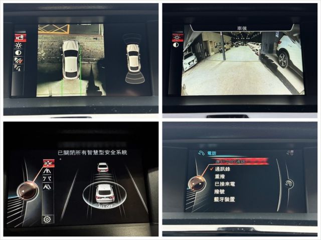 X4 2.0T 20i 總代理 M-SPORT 空套運動版 I-安 電尾門 4WD 盲點 摸門 方控 快撥 電動記憶椅  第15張相片