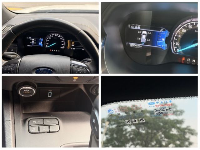 2.0 渦輪 4WD 定速 行車紀錄器 霸氣水箱罩 電動座椅 I-KEY 摸門 6安 導航 顯影 循跡 方控 HID  第18張相片