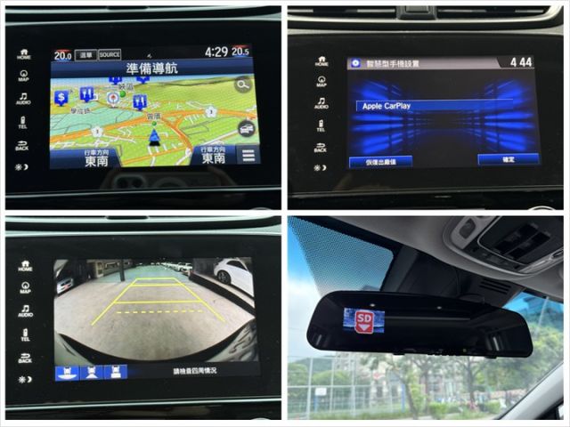 1.5 渦輪 旗艦S版 全景 ACC 電尾門 8安 I-KEY 行車紀錄器 導航 CarPlay 電動座椅 摸門 顯影  第20張相片