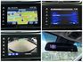 1.5 渦輪 旗艦S版 全景 ACC 電尾門 8安 I-KEY 行車紀錄器 導航 CarPlay 電動座椅 摸門 顯影  第20張縮圖