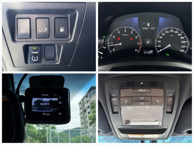 RX270 2.7特仕版 限量40台 全車空套 天窗 電尾門 導航 顯影 I-KEY 12安 雙電動椅 雙色內裝 摸門  第20張相片
