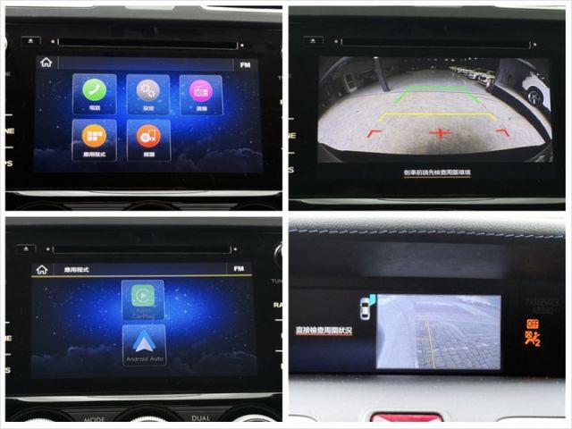 2.0 渦輪 4WD 運動版 Eyesight 全車空套 CarPlay 天窗 盲點 前後顯影 行車紀錄器 電動座椅  第19張相片