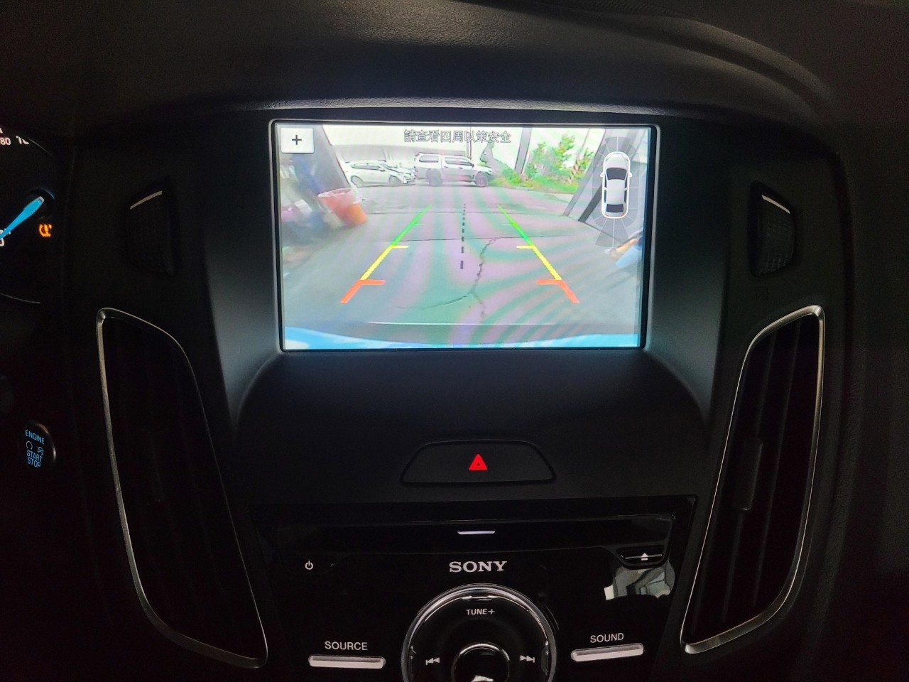 《鑫宏車業》此商品已下架---車輛目前在新北市五股區，汽油五門三代小改款運動型，輕巧好操控..  第12張相片