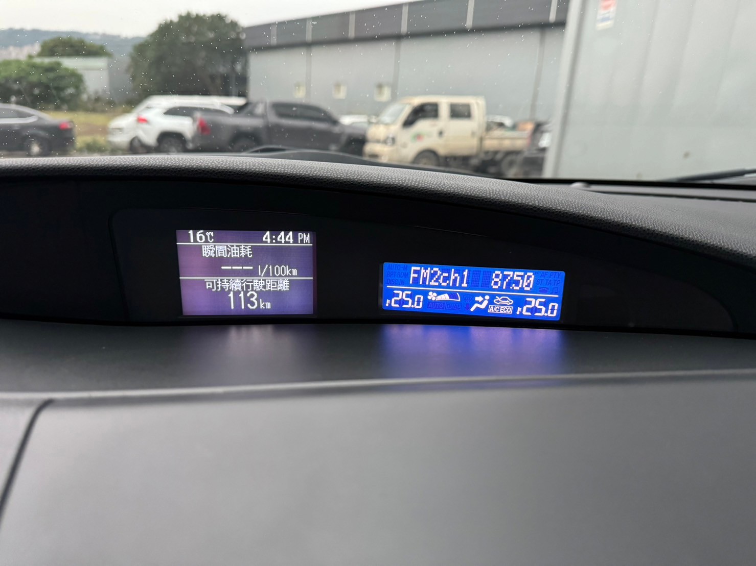 《鑫宏車業》車輛目前在新北市五股區，馬3 五門 二代小改款頂級型..  第13張相片