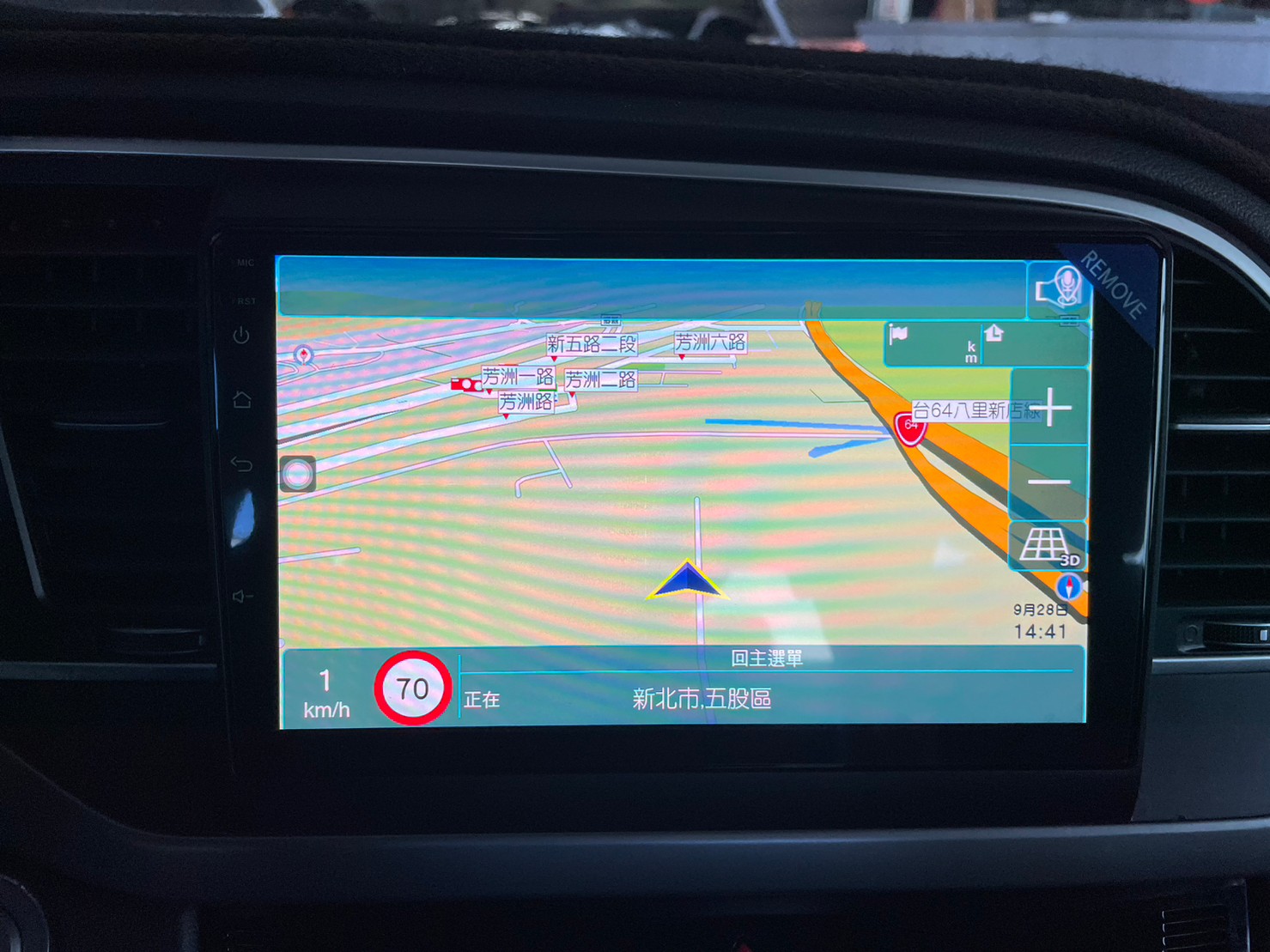 《鑫宏車業》車輛目前在新北市五股區，三代旗艦型，流線動感、把妹神車..  第12張相片