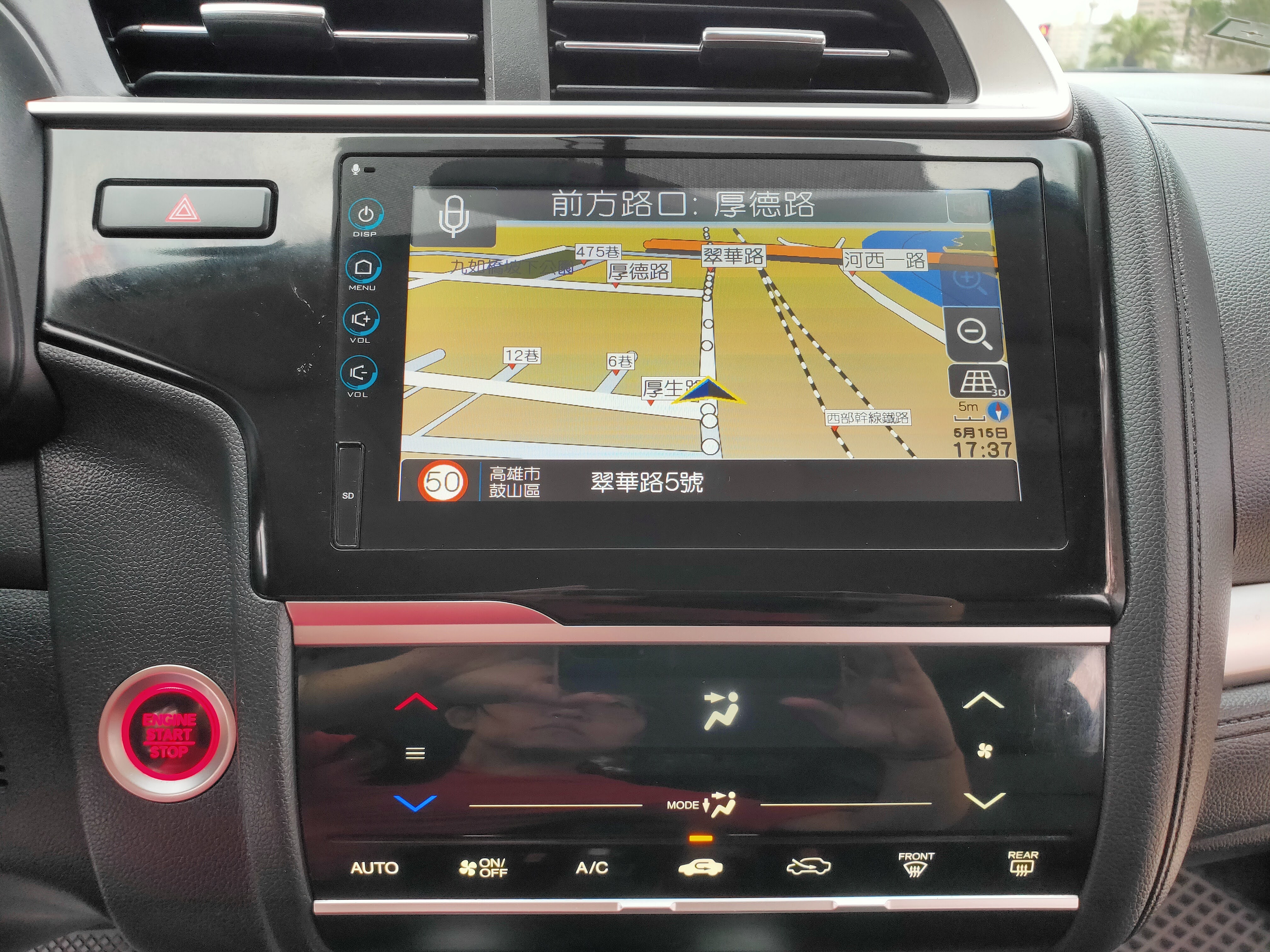 《鑫宏車業》三代小改款S版，高CP值小車 ..  第15張相片