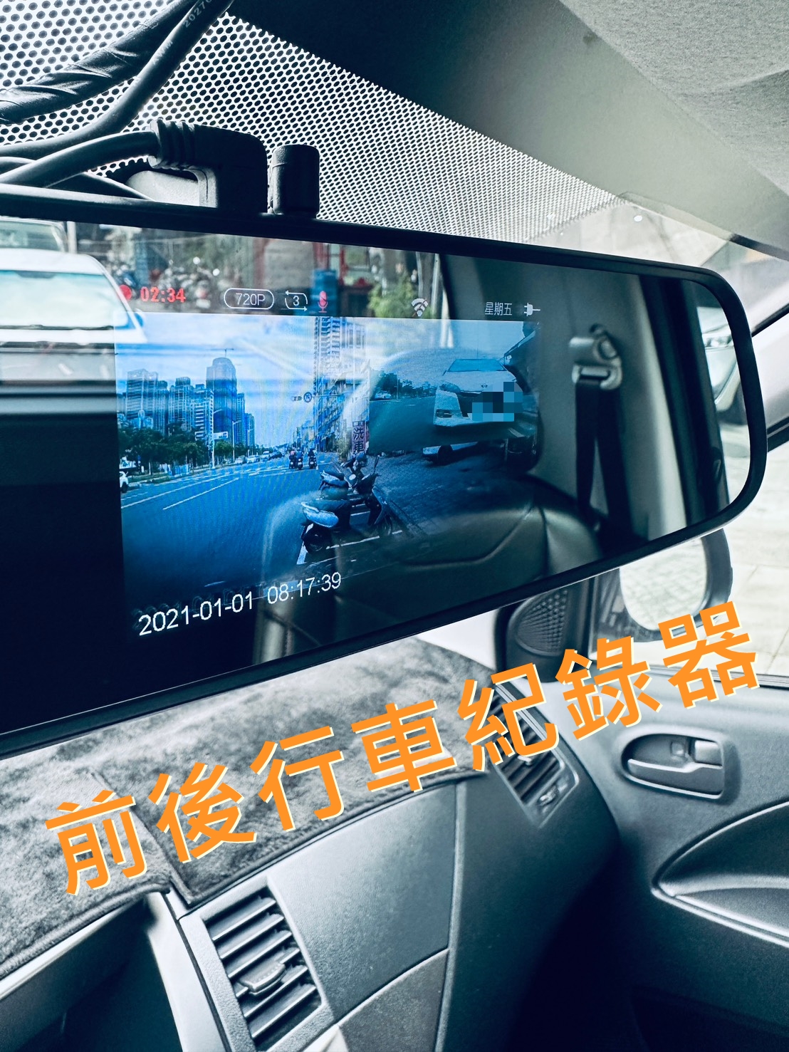 《鑫宏車業》此商品已下架---勁哥皮卡 晶鑽型 八月剛回原廠，做引擎變速箱差速器大保養，皆..  第15張相片