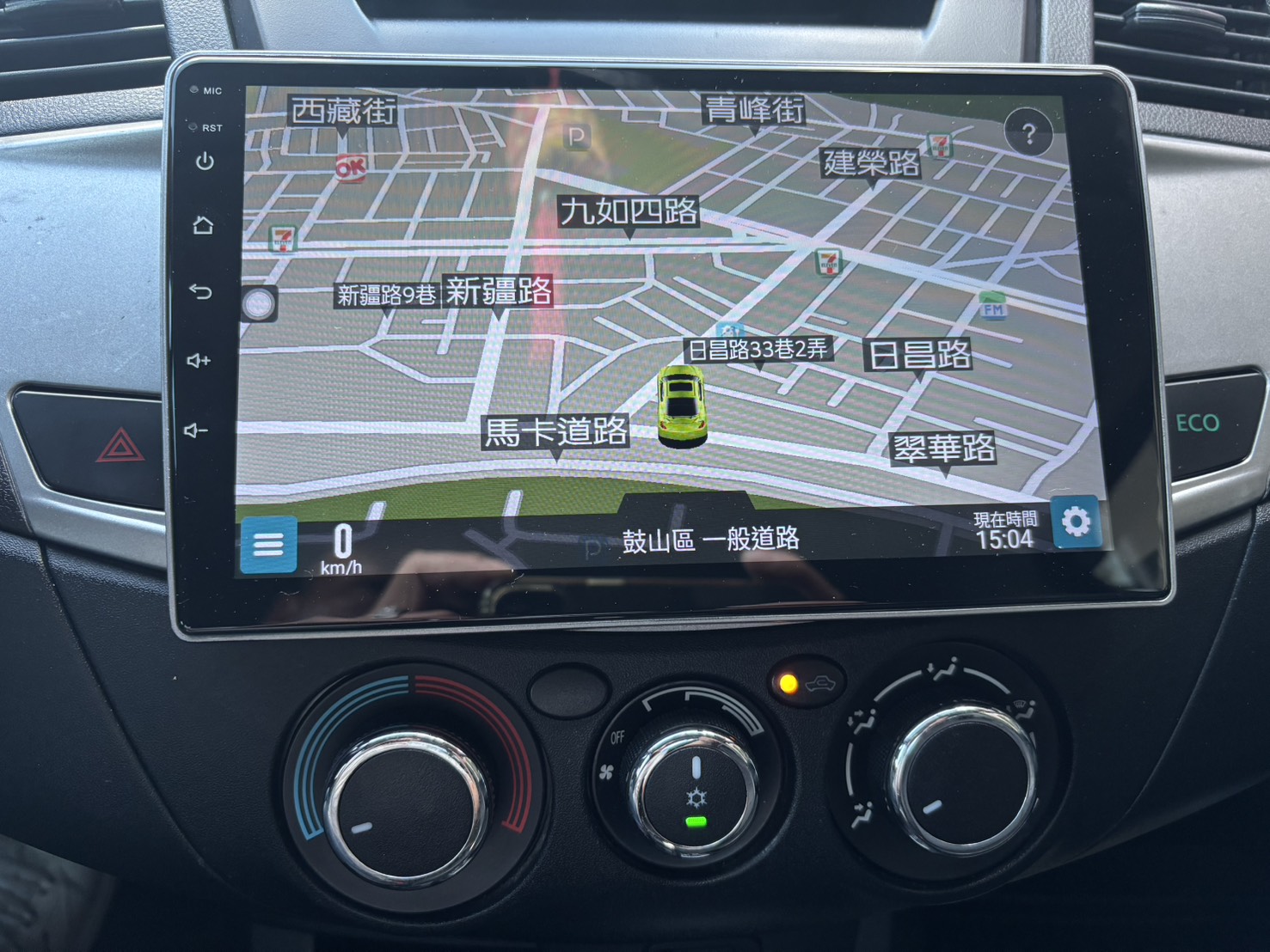 《鑫宏車業》此商品已下架---勁哥皮卡 晶鑽型 八月剛回原廠，做引擎變速箱差速器大保養，皆..  第17張相片