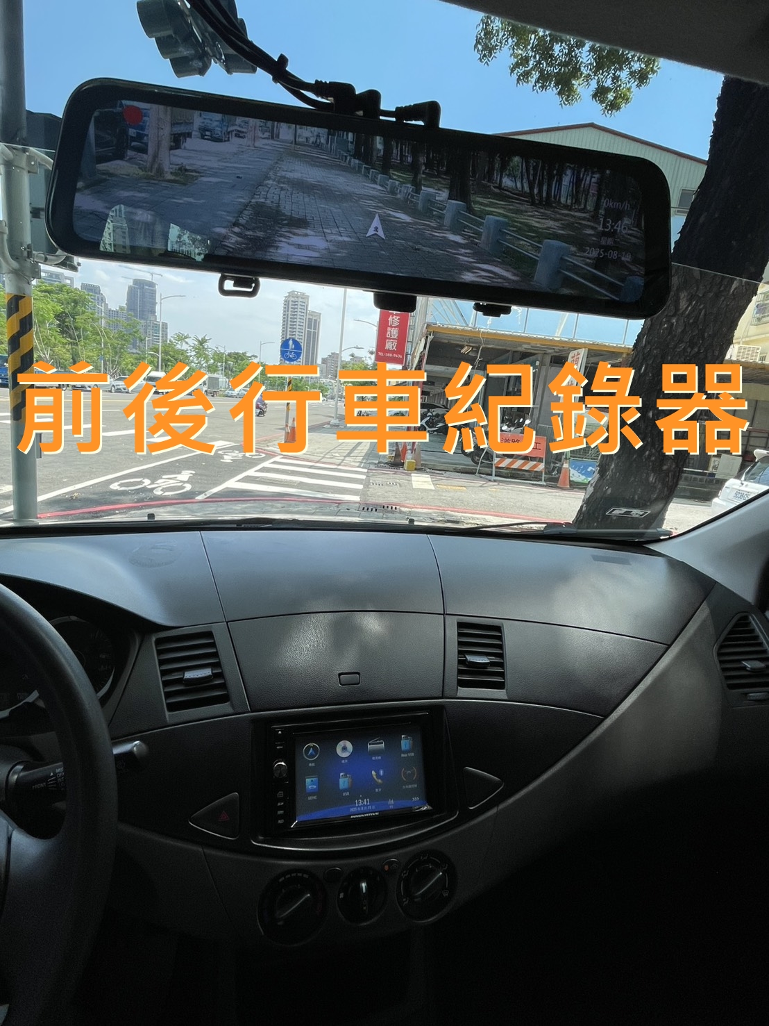 《鑫宏車業》此商品已下架---[可領客貨牌] 手排 五人座， 載人載貨，一車搞定！  第13張相片