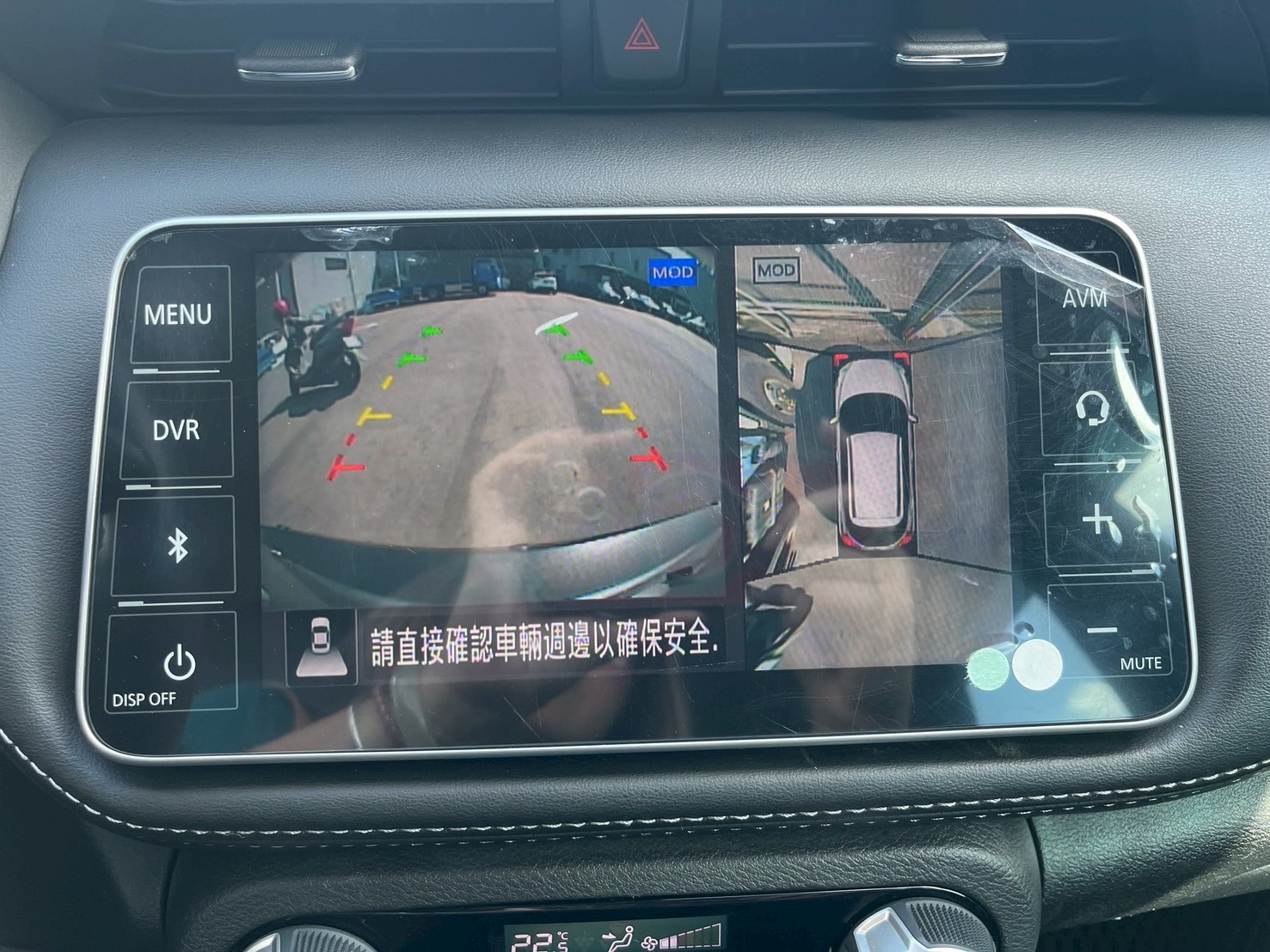 《鑫宏車業》此商品已下架---車輛目前在新北市五股區，智行旗艦版，代步休旅空間大....  第11張相片