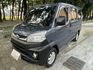 《鑫宏車業》此商品已下架---[ 原廠保固中、13吋鋁圈 ] 三代改款 自排 A180型廂型車  第1張縮圖