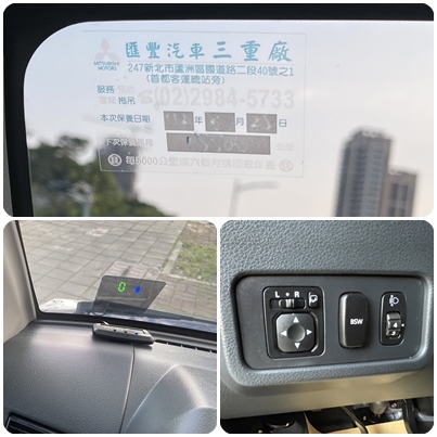 《鑫宏車業》此商品已下架---[ 原廠保固中、13吋鋁圈 ] 三代改款 自排 A180型廂型車  第14張相片