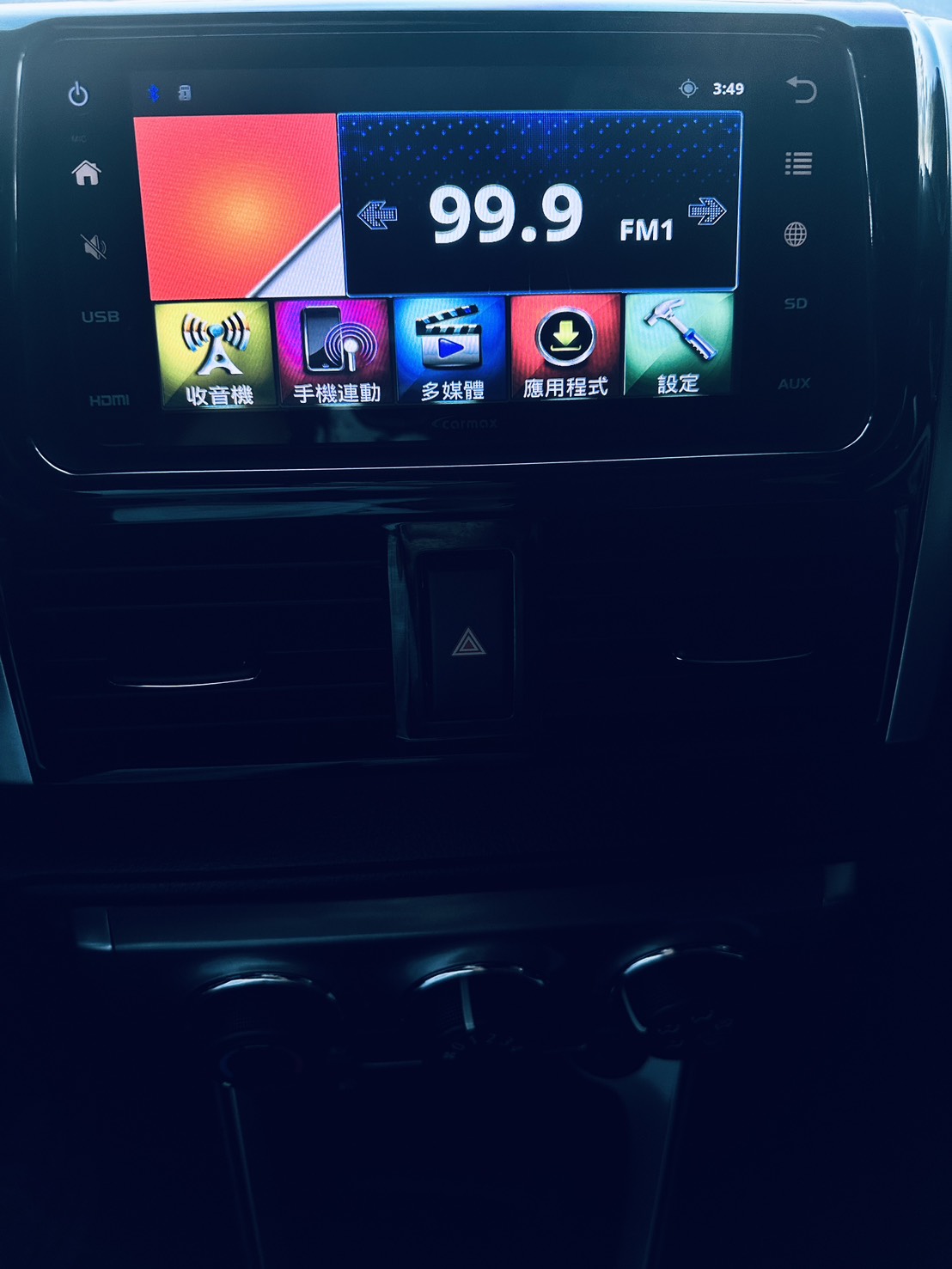 《鑫宏車業》二代小改款豪華型SPORT，省油、省稅、小資女代步好車..  第8張相片