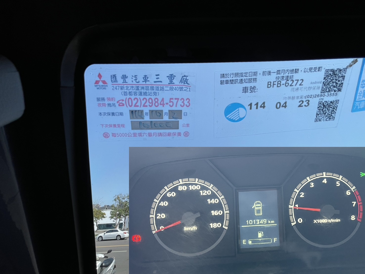 《鑫宏車業》底盤乾淨-無生鏽，引擎+變速箱無漏油 大改款２人座 6速手排  第9張相片