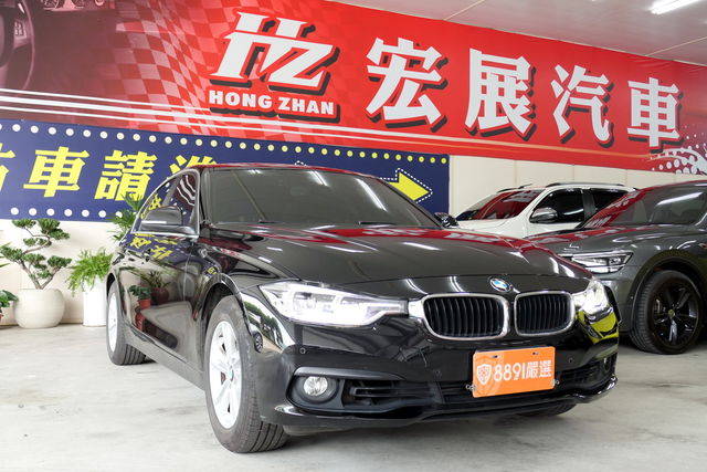 Bmw 318i 的價格 Findcar 找車網