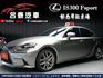 Lexus IS  第4張縮圖