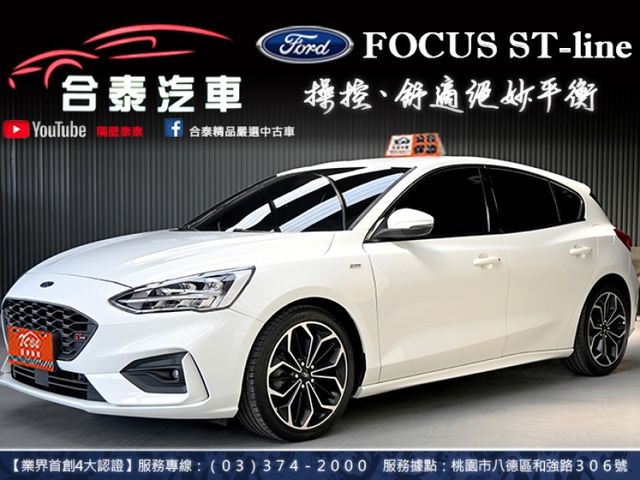 Ford/福特 Focus  第4張相片