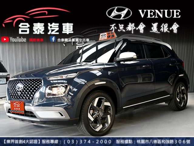 Hyundai Venue  第4張相片