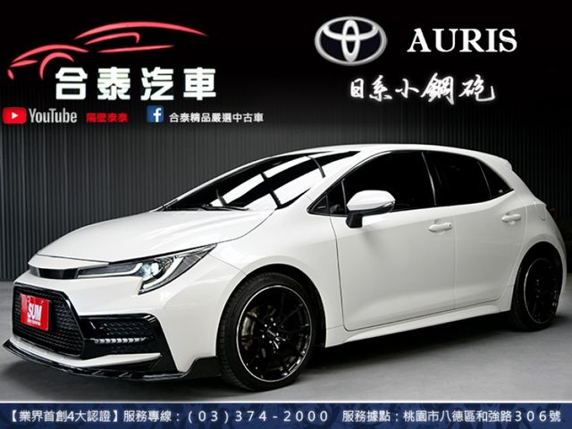 Toyota Auris  第1張相片