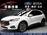 Ford/福特 Kuga  第1張縮圖