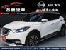 Nissan Kicks  第1張縮圖