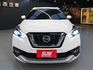 Nissan Kicks  第4張縮圖