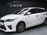 Toyota Yaris  第2張縮圖