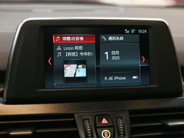 BMW/ 寶馬 218i  第19張相片