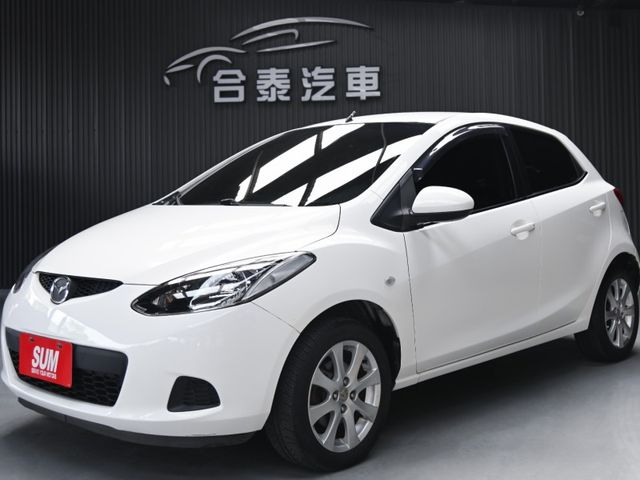 Mazda Mazda2  第2張相片