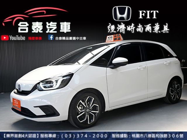 Honda FIT  第1張相片