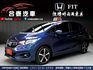 Honda FIT  第1張縮圖