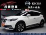 超低月付免費試算分析/2018 NISSAN KICKS 輕鬆讓你帶回家!  第1張縮圖