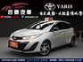 Toyota Yaris  第5張縮圖