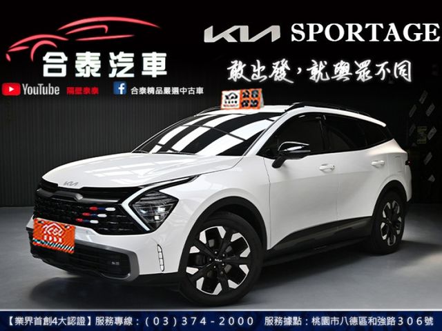 超低月付免費試算分析/2025 SPORTAGE 輕鬆讓你帶回家!  第4張相片