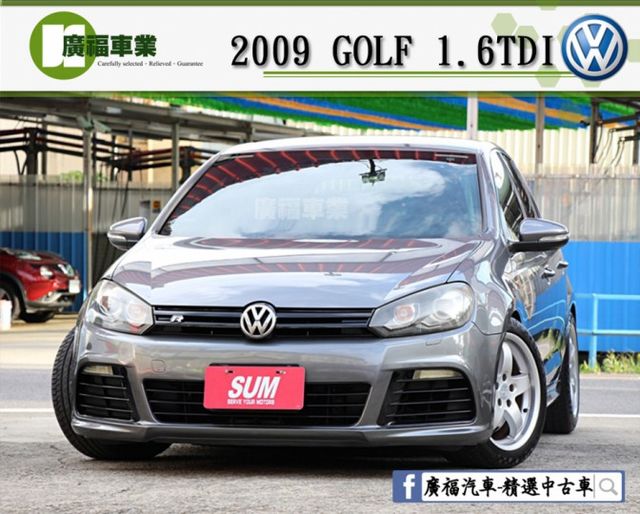 Golf R 的價格 Findcar 找車網