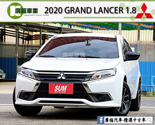 Mitsubishi 三菱lancer 菱帥年中古車的價格 Findcar 找車網