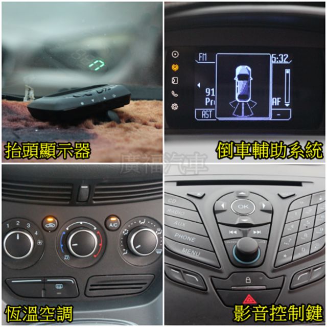 ✔️5安✔️布椅ISOFIX✔️斜坡起步  第10張相片