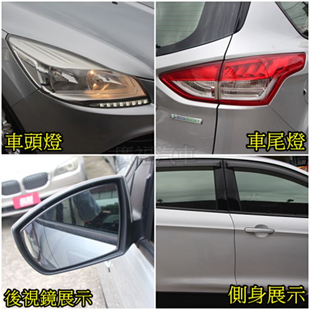 ✔️5安✔️布椅ISOFIX✔️斜坡起步  第12張相片