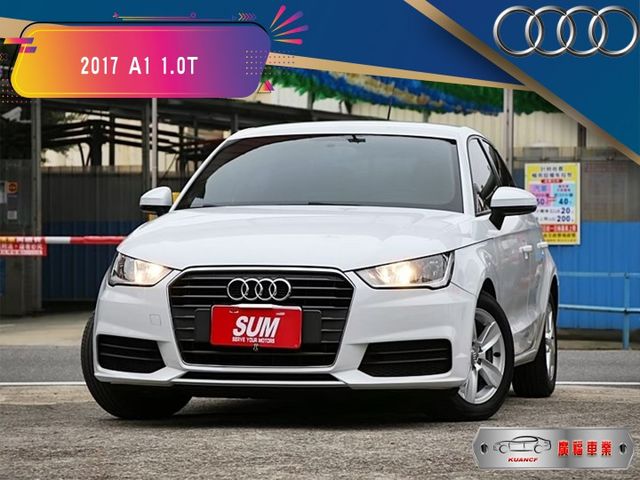 ✔️6安 ✔️ISOFX ✔️後座分離倒覆 ✔️大螢幕 ✔️整年度稅金8640元  第1張相片