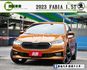 ✔️準新車 原廠保固到2029年 ✔️9安 ✔️IKEY ✔️ACC ✔️車道置中 ✔️自動煞停 ✔️車道變換輔助  第1張縮圖