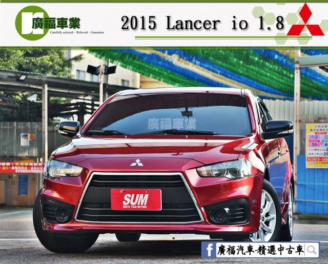 ✔️3安 ✔️io版 ✔️限量500台 ✔️天窗 ✔️倒車顯影 ✔️定速  ✔️ISOFIX  第1張相片