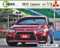 ✔️3安 ✔️io版 ✔️限量500台 ✔️天窗 ✔️倒車顯影 ✔️定速  ✔️ISOFIX  第1張縮圖