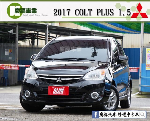 ✔️數位儀錶板 ✔️雙安 ✔️ikey ✔️倒車顯影 ✔️胎壓監控 ✔️ISOFIX  第1張相片