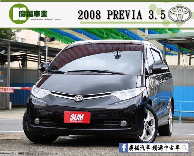 ✔️7人座 ✔️6安 ✔️ikey ✔️倒車顯影 ✔️感應頭燈 ✔️ISOFIX ✔️定速 ✔️天窗  第1張相片