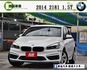 ✔️6安 ✔️IKEY ✔️後出風口 ✔️感應頭燈 ✔️感應雨刷 ✔️isofix  第1張縮圖