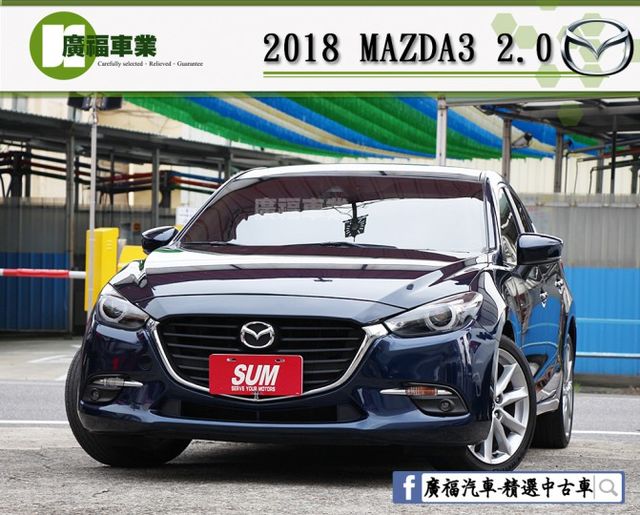 ✔️6安 ✔️IKEY ✔️電子手剎車 ✔️抬頭顯示器 ✔️LED頭燈 ✔️雙區恆溫  第1張相片