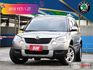 ✔️一手車 ✔️6安 ✔️皮椅 ✔️倒車顯影 ✔️胎壓監控 ✔️ISOFIX  第1張縮圖