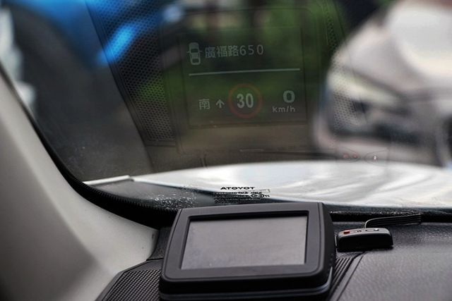 ✔️ikey ✔️4安 ✔️快控 ✔️定速 ✔️恆溫 ✔️ISOFIX ✔️電動椅  第12張相片