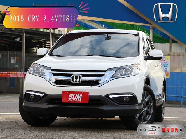 ✔️4安 ✔️天窗 ✔️換檔撥片 ✔️安卓機 ✔️後出風口 ✔️TCS ✔️跑12萬  第1張相片