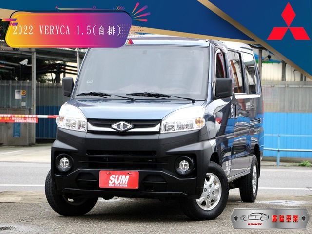 ✔️2安 ✔️定速✔️後座出風口 ✔️前後行車紀錄器 ✔️盲點 ✔️抬頭顯示器  ✔️只跑5千  第1張相片